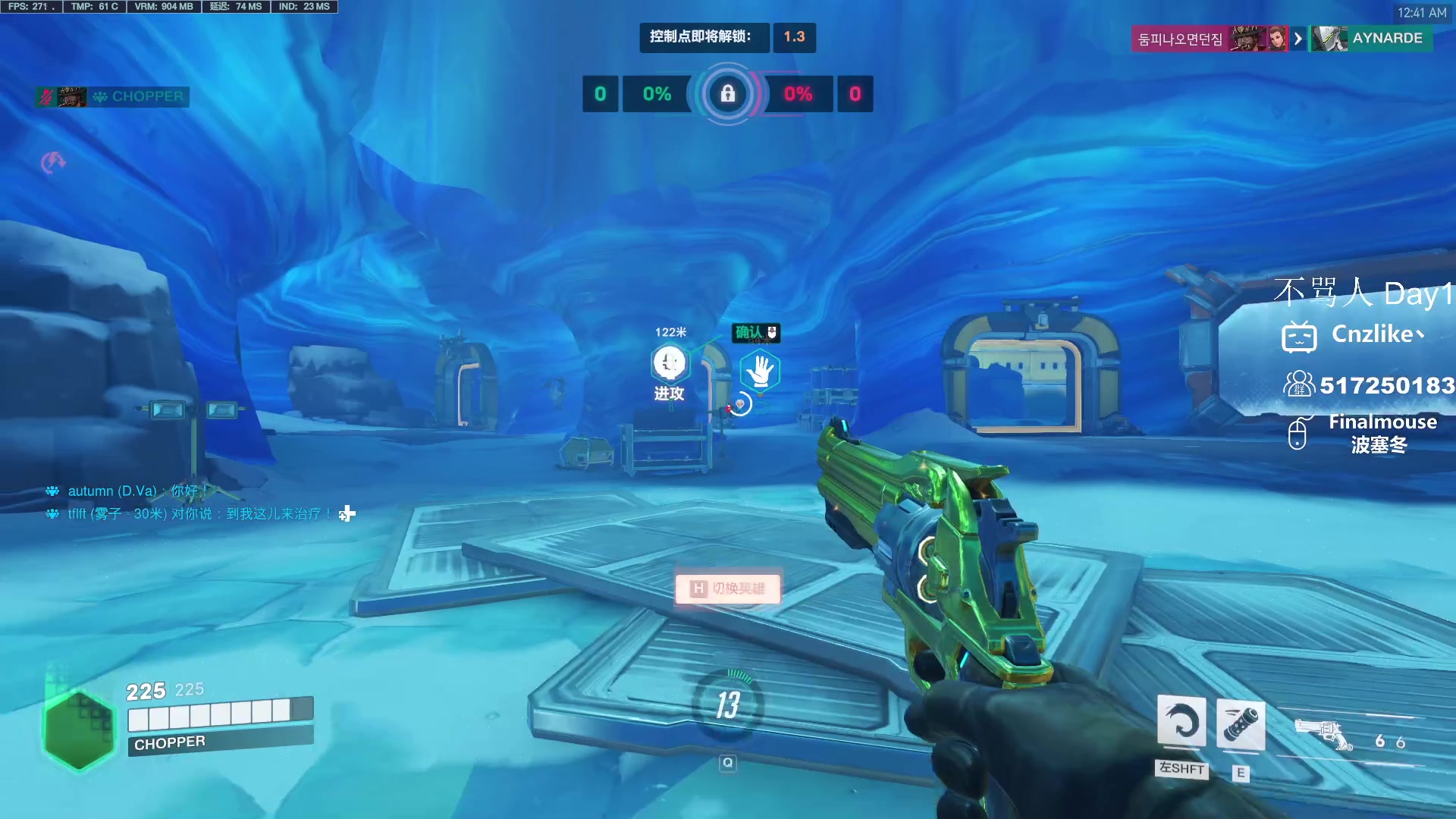 【2023-02-23 00点场】Cnzlike：顶尖源氏 教科书般的操作！