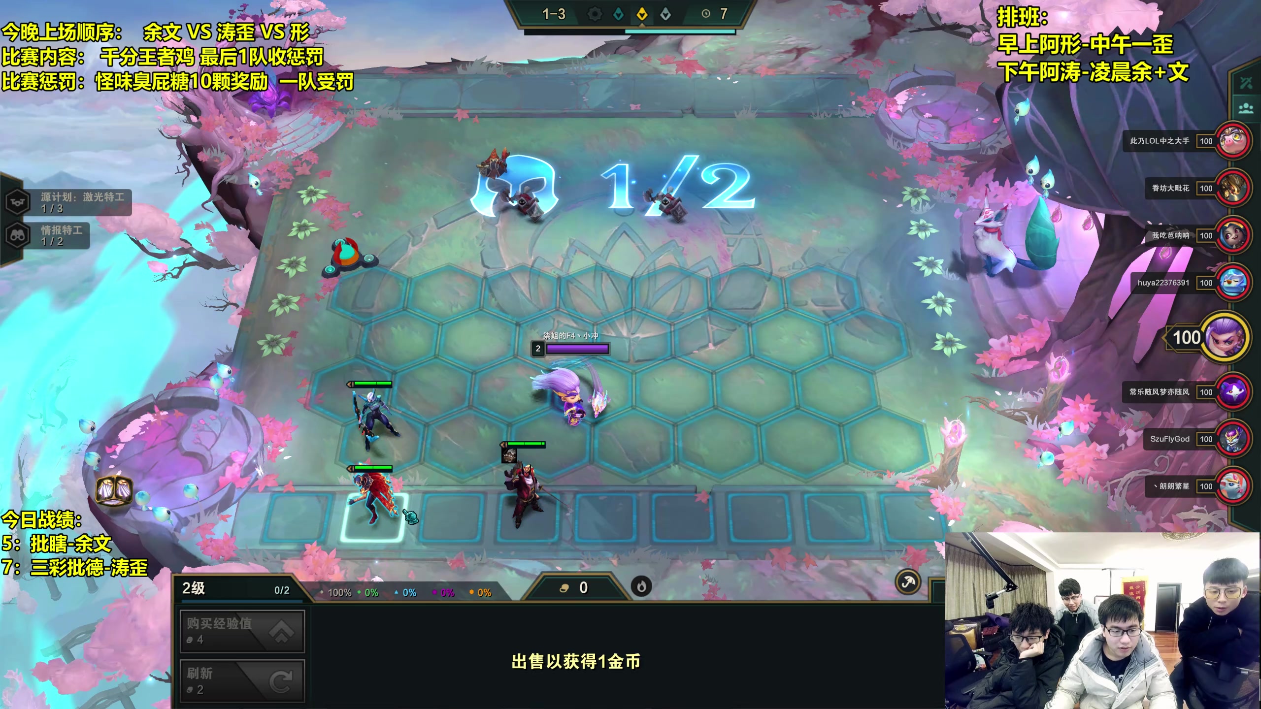 【2023-02-22 22点场】阿涛皎月Carry：一区千分王者局 随便杀杀丶