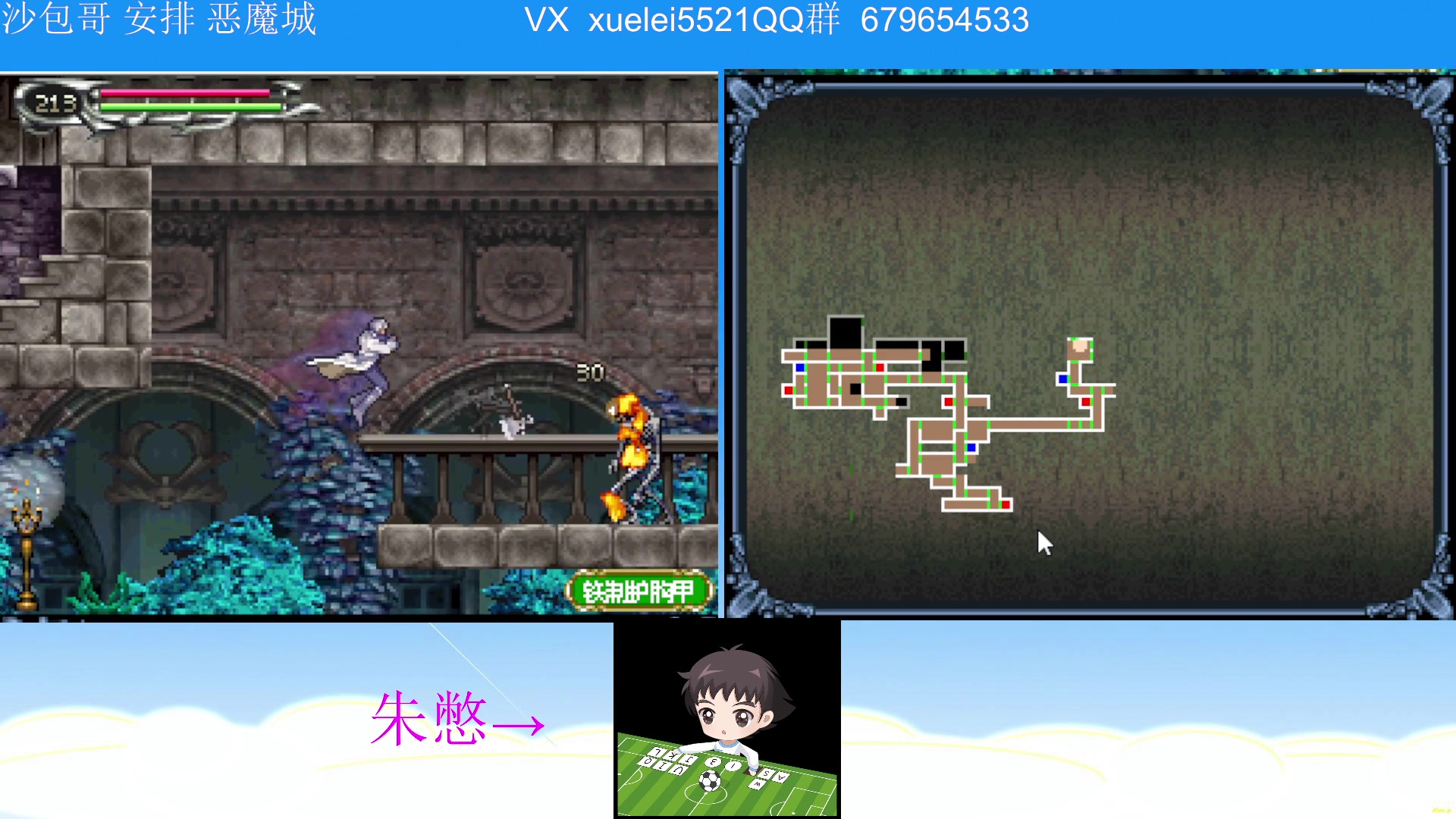 【2023-02-21 16点场】吾王爱德千秋万世：此人游戏天赋逆天 所有怀旧游戏通关