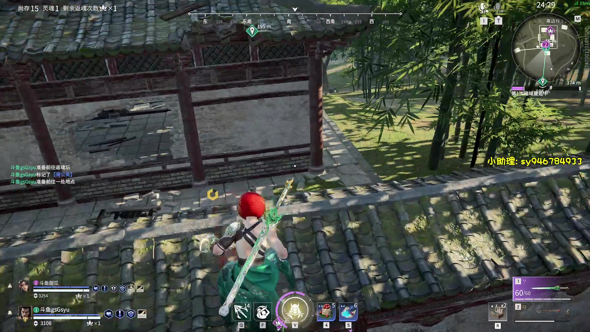 【2023-02-22 19点场】sysyu：【sy】期待下一个钻粉