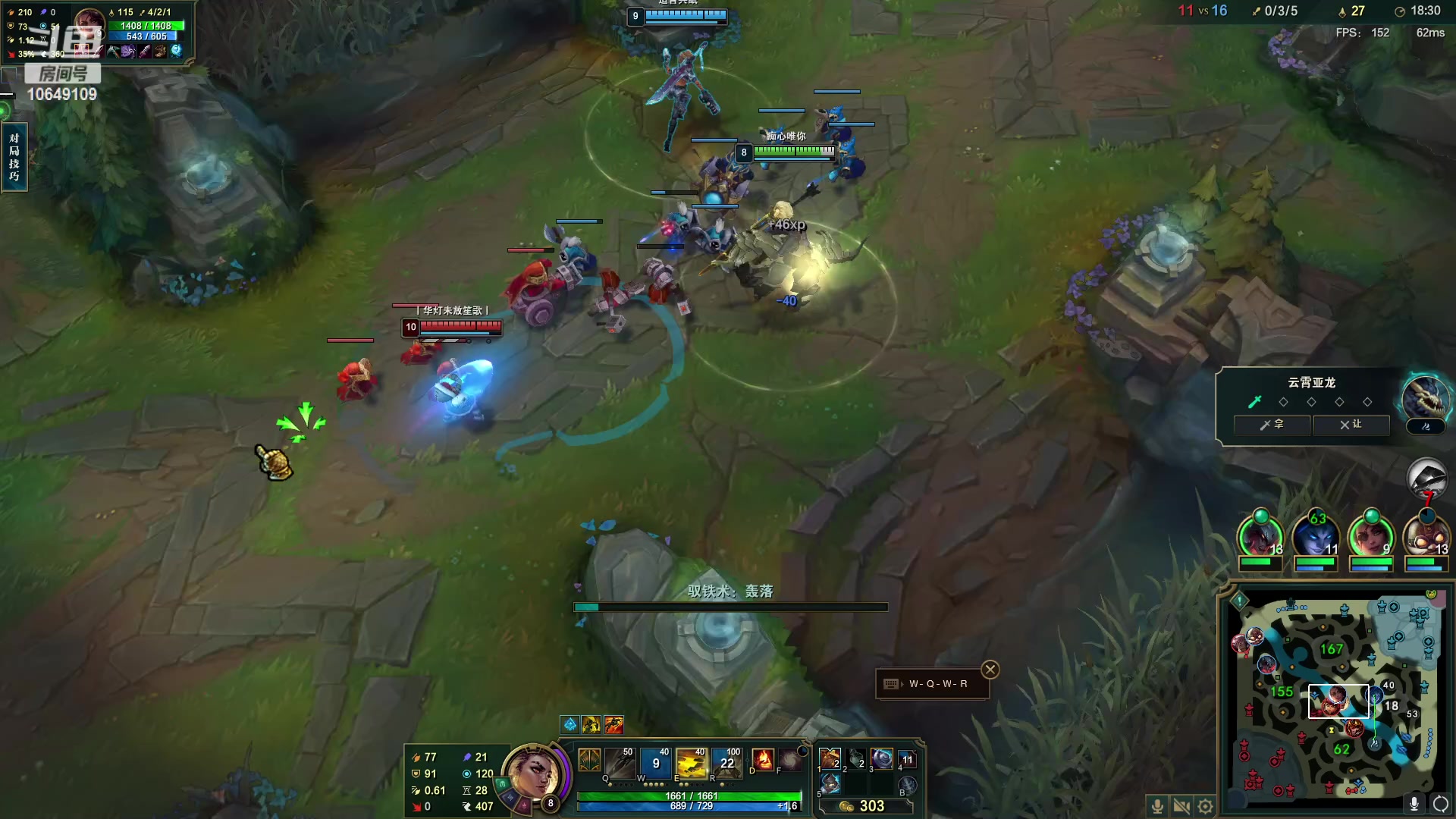 【2023-02-19 21点场】小夫的嘴巨硬：到点了开始E了