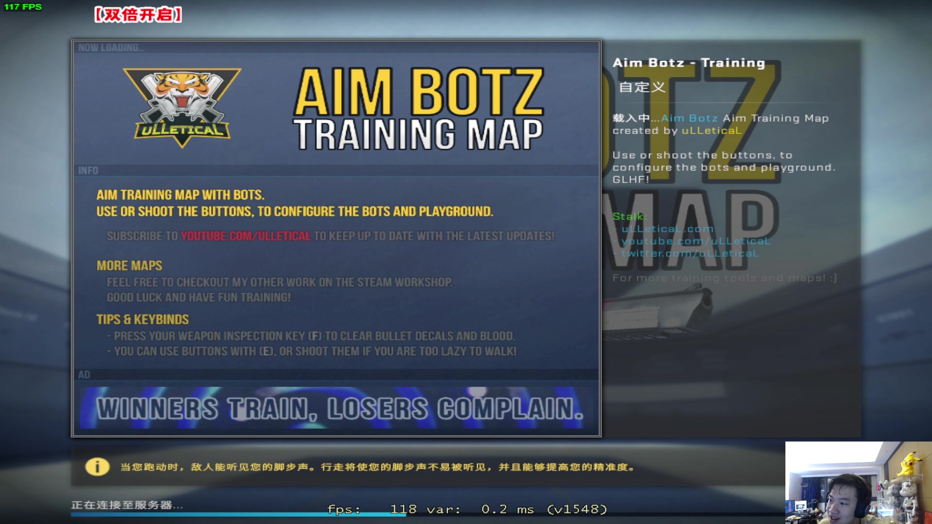 【2023-02-23 00点场】imxiaoxin：【✘-✘】黑白双煞