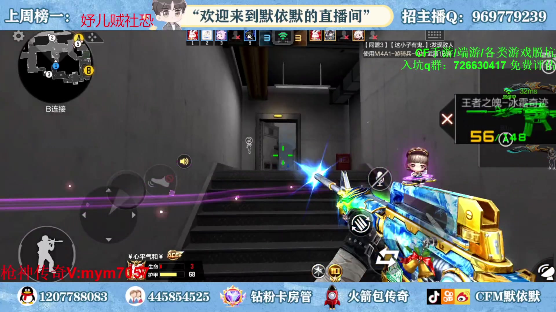 【2023-02-22 22点场】默依默：【4张办卡可以获得赛事VIP特权道具】