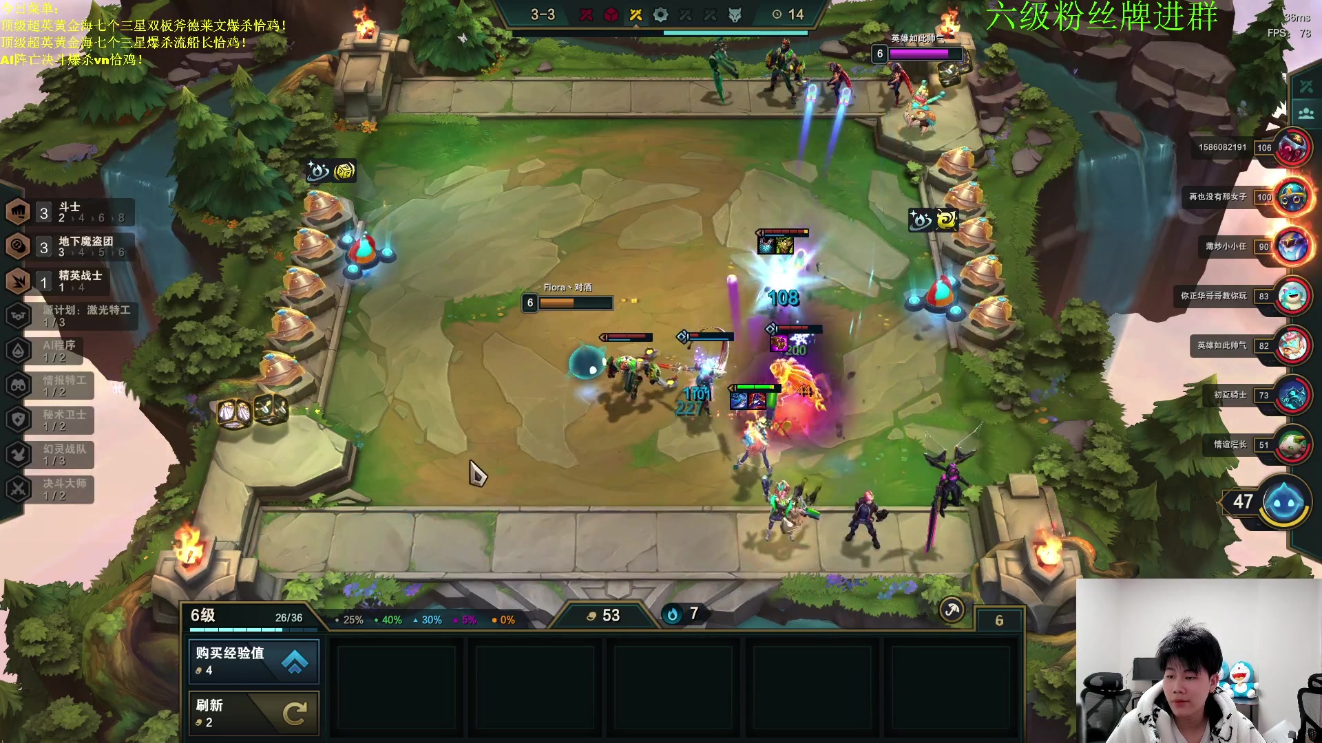 【2023-02-22 22点场】是小柒鸭XQ：只会赌九星守无限挖宝大闸蟹！