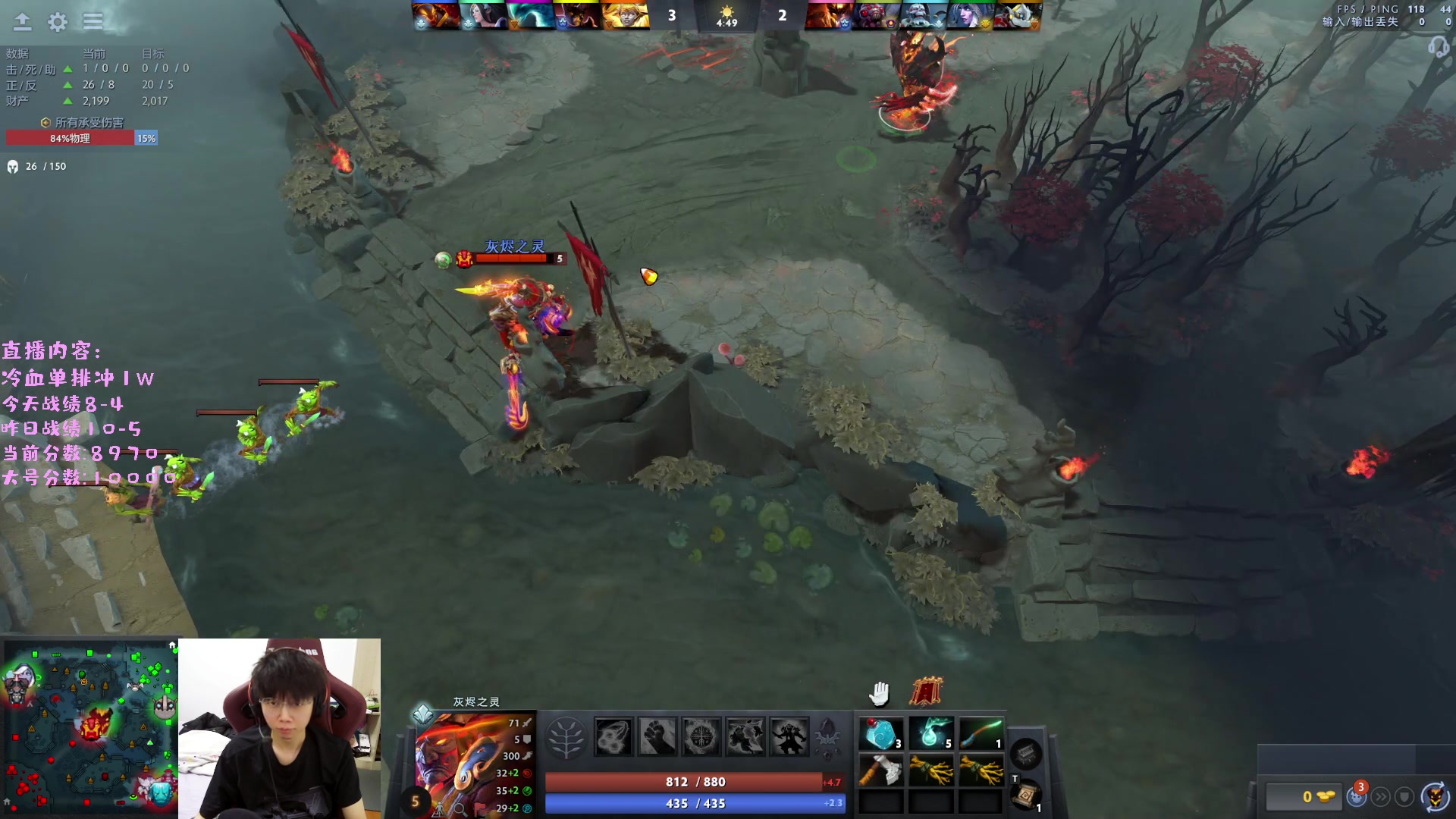 【2023-02-23 03点场】艾斯yoona：yoona:进来学万分高手的大局观