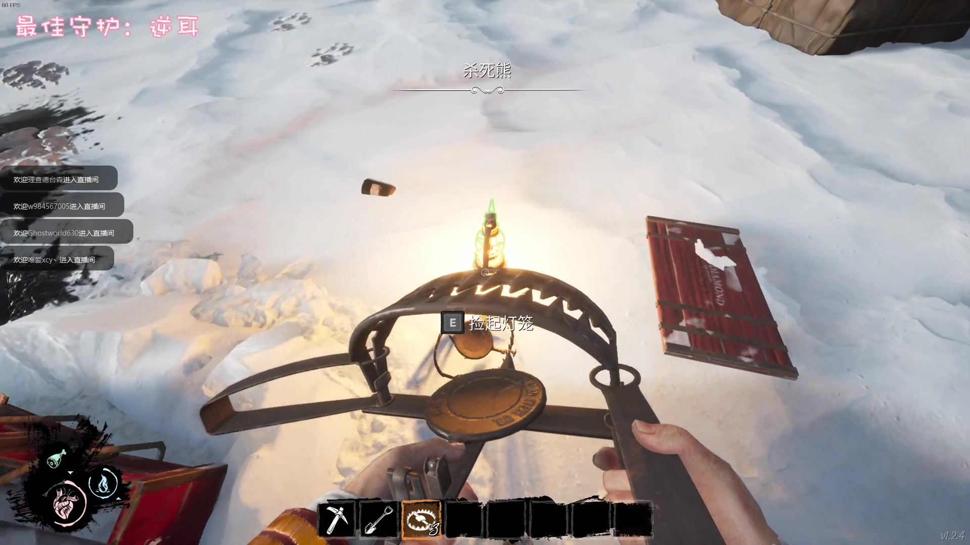 【2023-02-22 18点场】一只猛龙丶：进来吃我一拳~