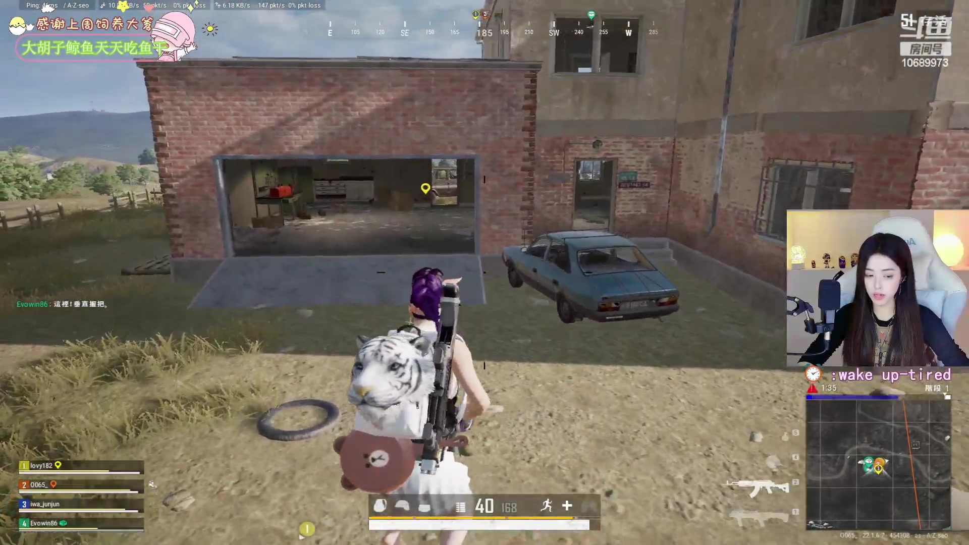 【2023-02-22 21点场】花桑丶065：【花桑】靓女出现~