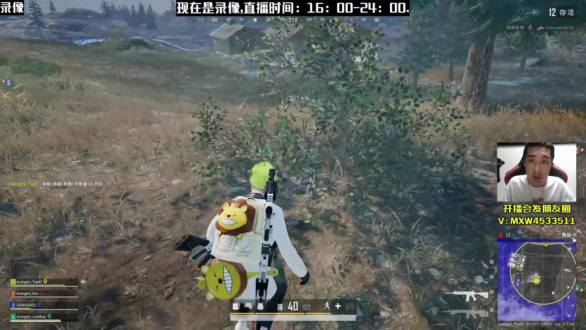 【2023-02-23 03点场】天赐丶4533511：【有车位】进来看看呗~ 4533511