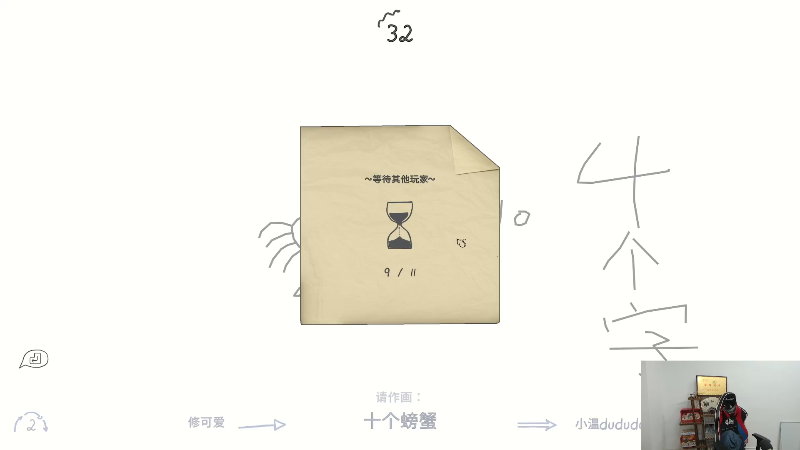 【英雄联盟】芜湖大司马丶的精彩时刻 20230223 12点场