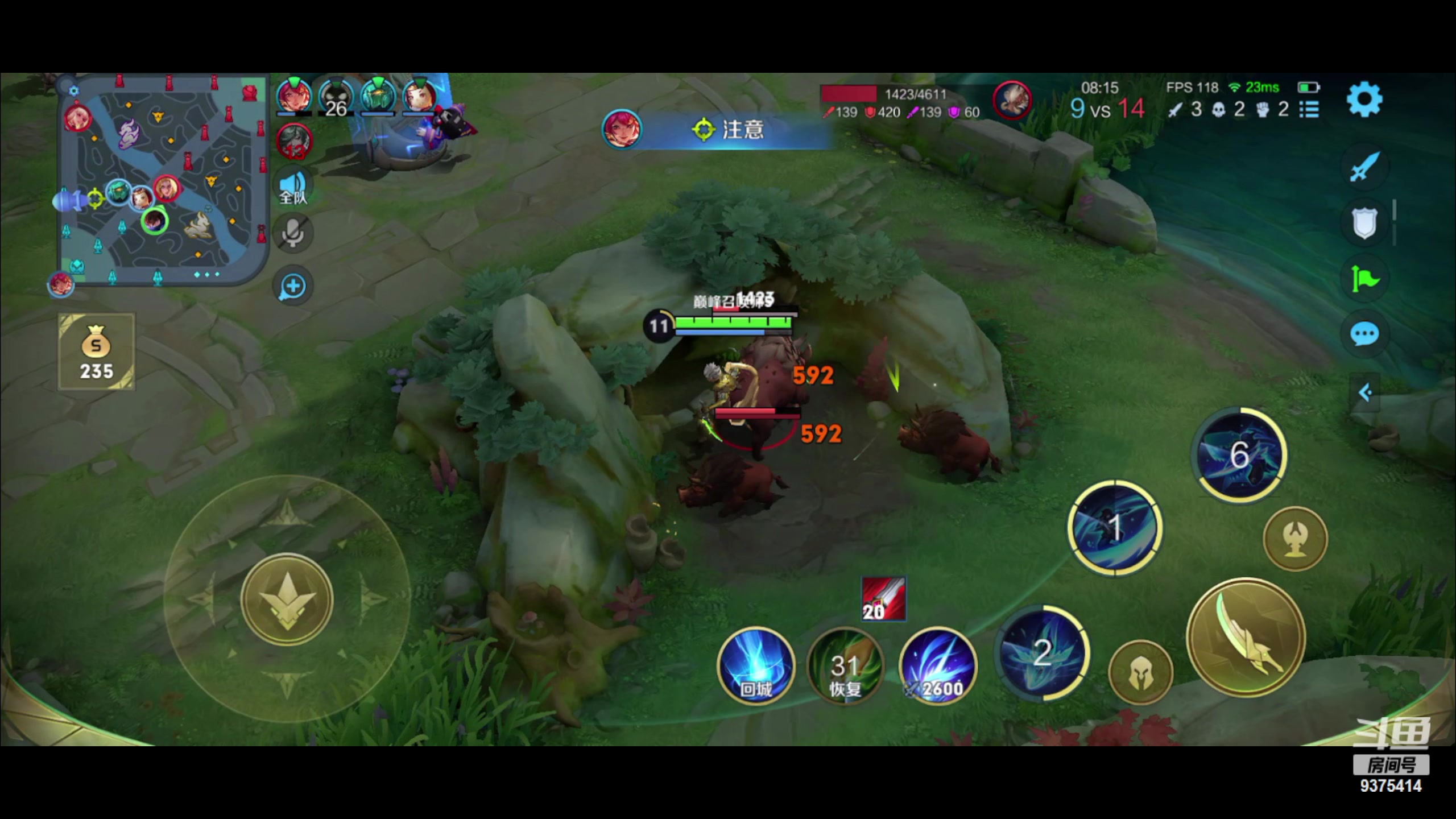 【2023-02-23 20点场】昧昧不是妹妹：各位贵宾里面请