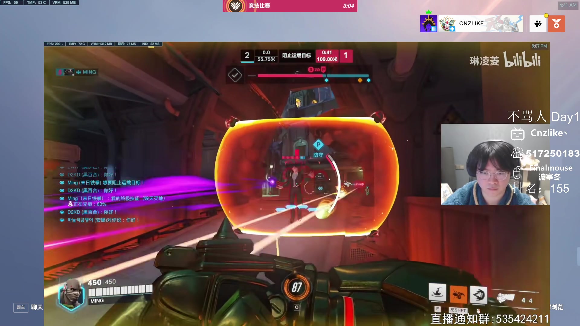 【2023-02-23 04点场】Cnzlike：顶尖源氏 教科书般的操作！