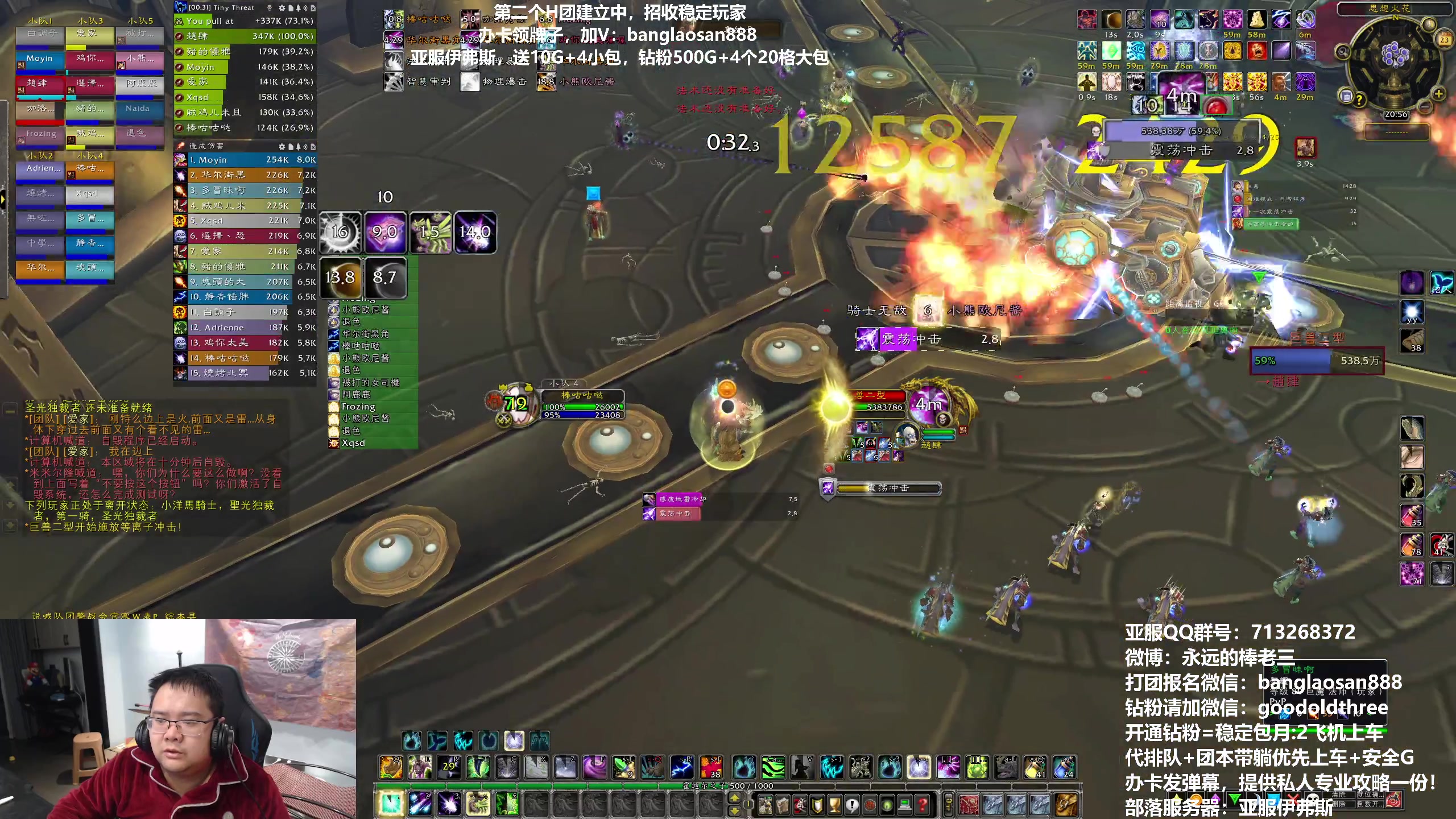 【2023-02-23 20点场】棒老三：新CD，9H开起来？!