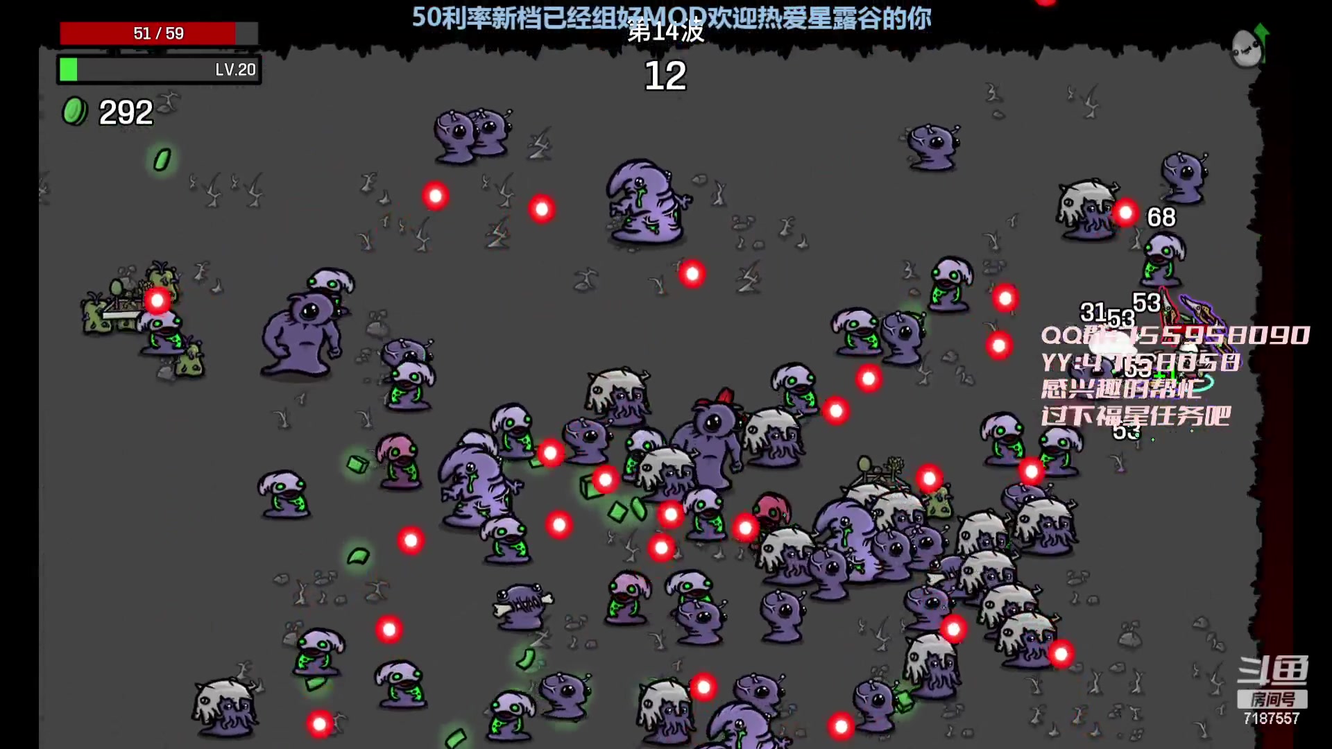 【2023-02-23 09点场】无智的旋律：星露谷骨灰级萌新