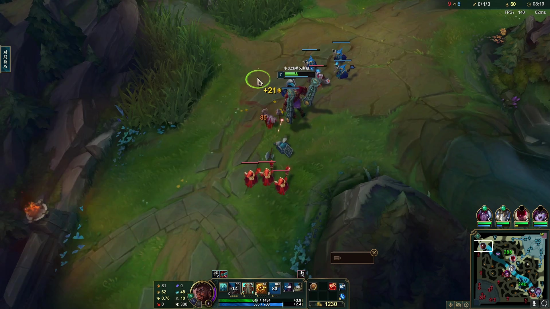 【2023-02-21 18点场】小夫的嘴巨硬：不必四处看，我就是答案