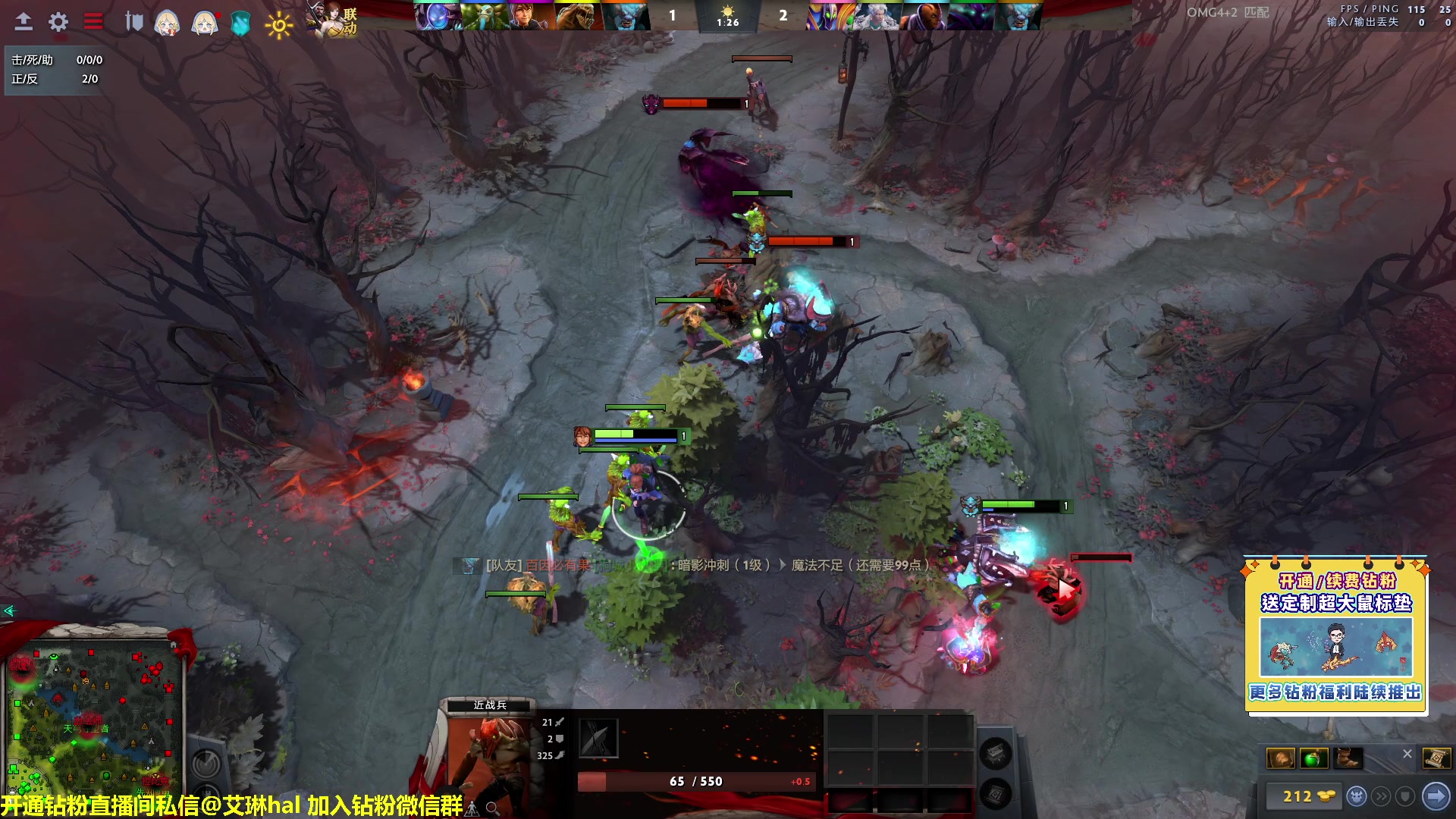 【2023-02-23 02点场】单车老师不迟到：单车】土豆兄弟全成就