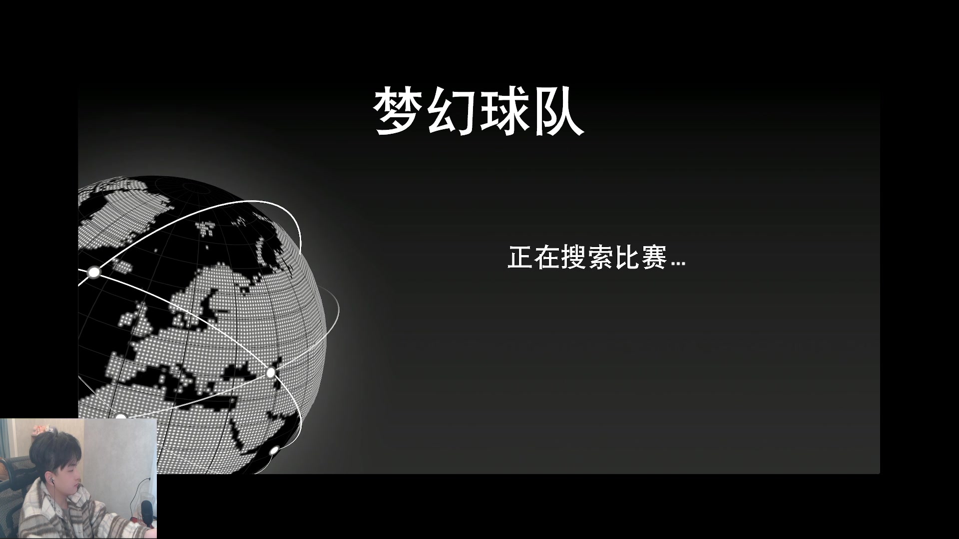 【2023-02-23 01点场】2K仔仔：仔仔：今晚12点赛季报告