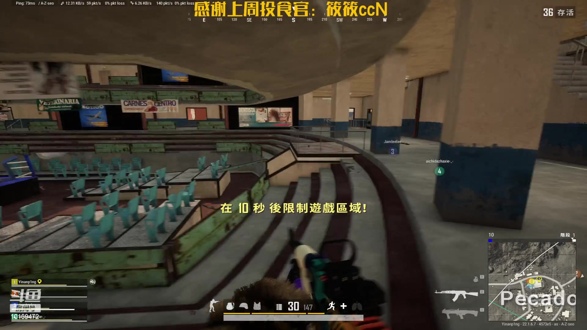 【2023-2-22 22点场】牛牛丶ou:【牛牛】主打一个帅气