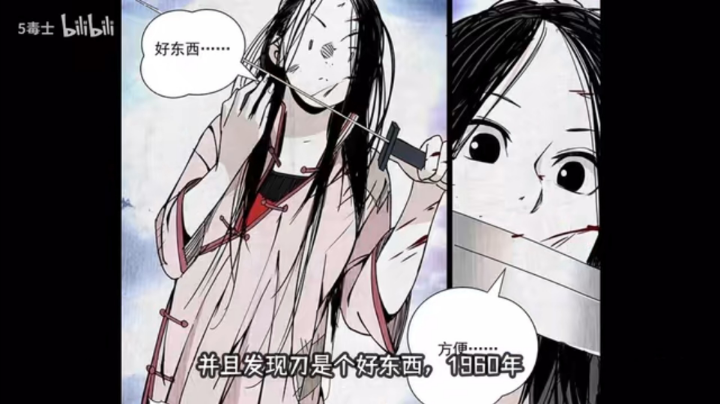 rz还想赢？