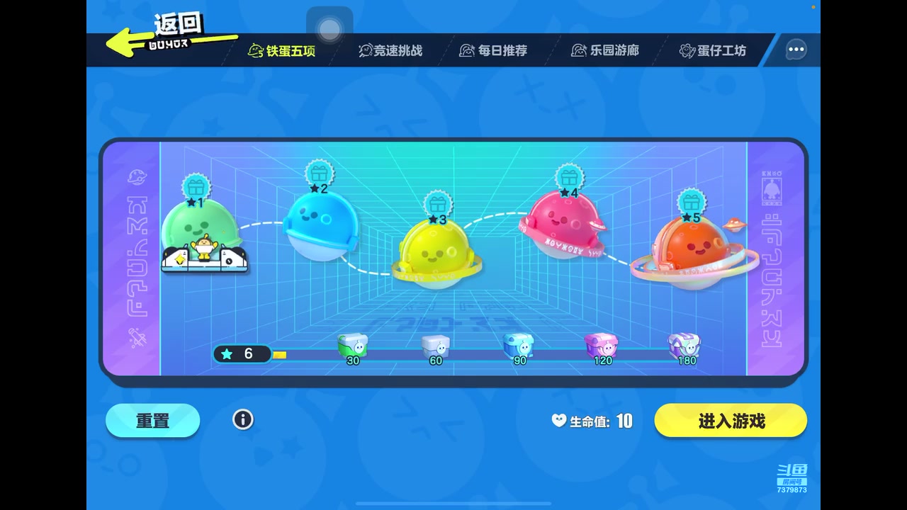 【2023-2-23 12点场】奇缘酱Qiyuan:【直播】奇缘带你上凤凰～