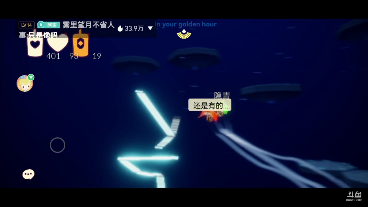 【2023-02-22 22点场】阿雾Uuuuu：互联网快乐小狗