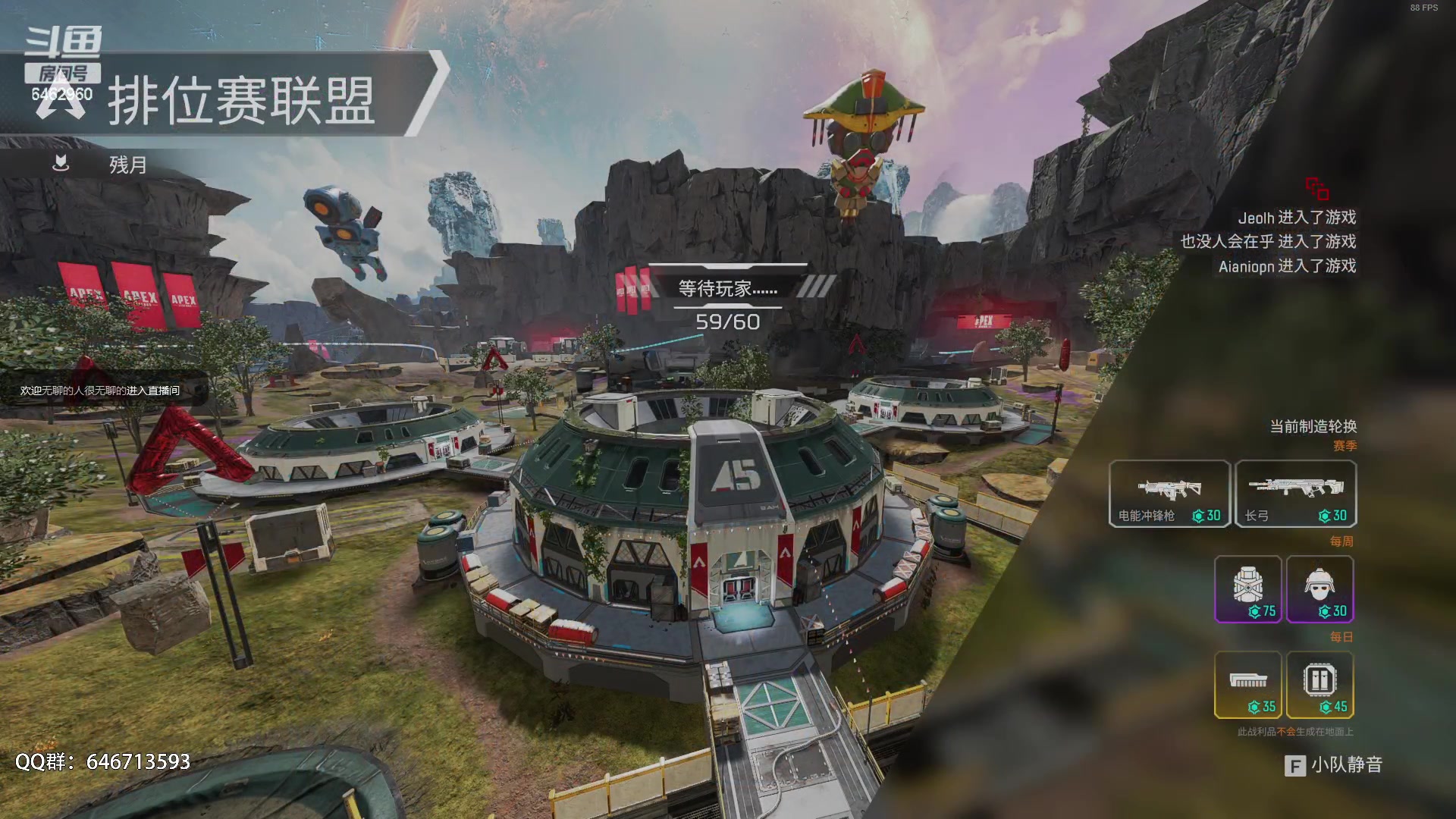 【2023-02-23 19点场】姜姜姜乐涵：so boring~~~~~~~