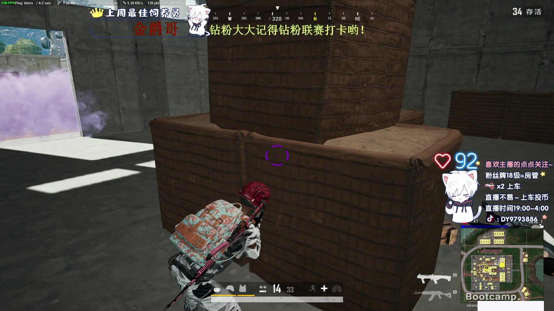 【2023-02-19 19点场】小徐813：《双倍》今晚8:30枪王比赛加油奥利给！