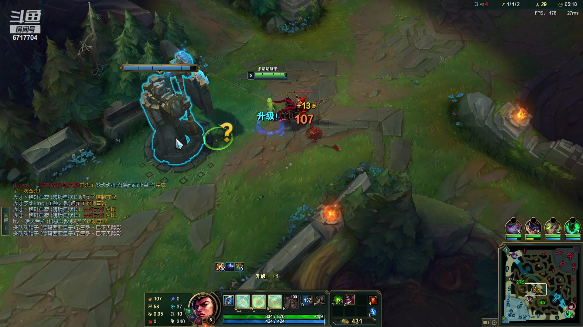 【2023-02-23 17点场】峡谷杀神酱油瓶：峡谷冲前10！