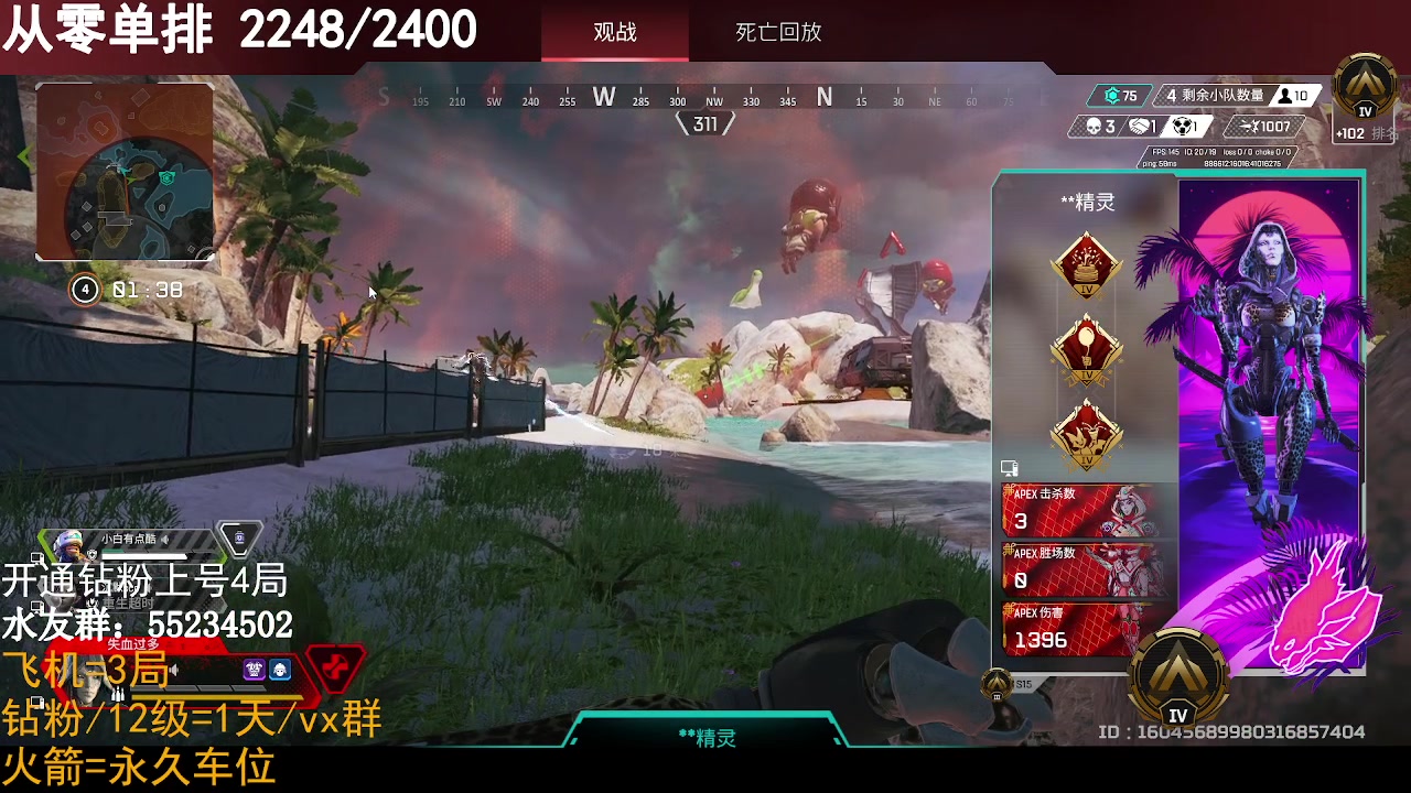 【2023-02-23 00点场】CSGO沉默男孩：【沉默】认认真真勤勤恳恳