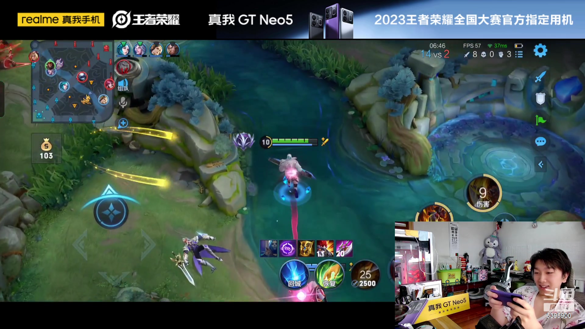 【2023-02-23 10点场】A老回：有车位 国服2带3