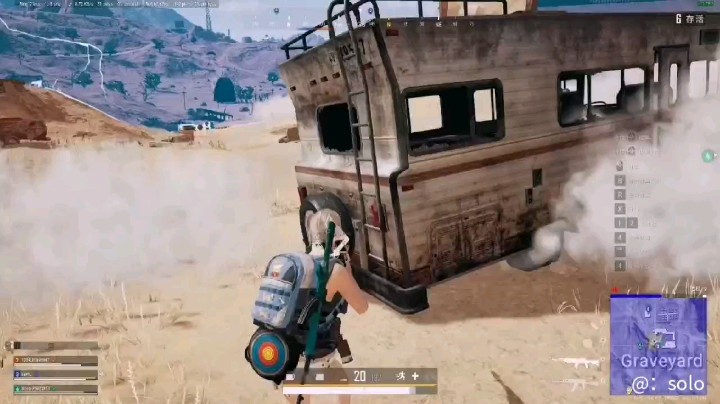 晚辞77发布了一个斗鱼视频2023-02-23