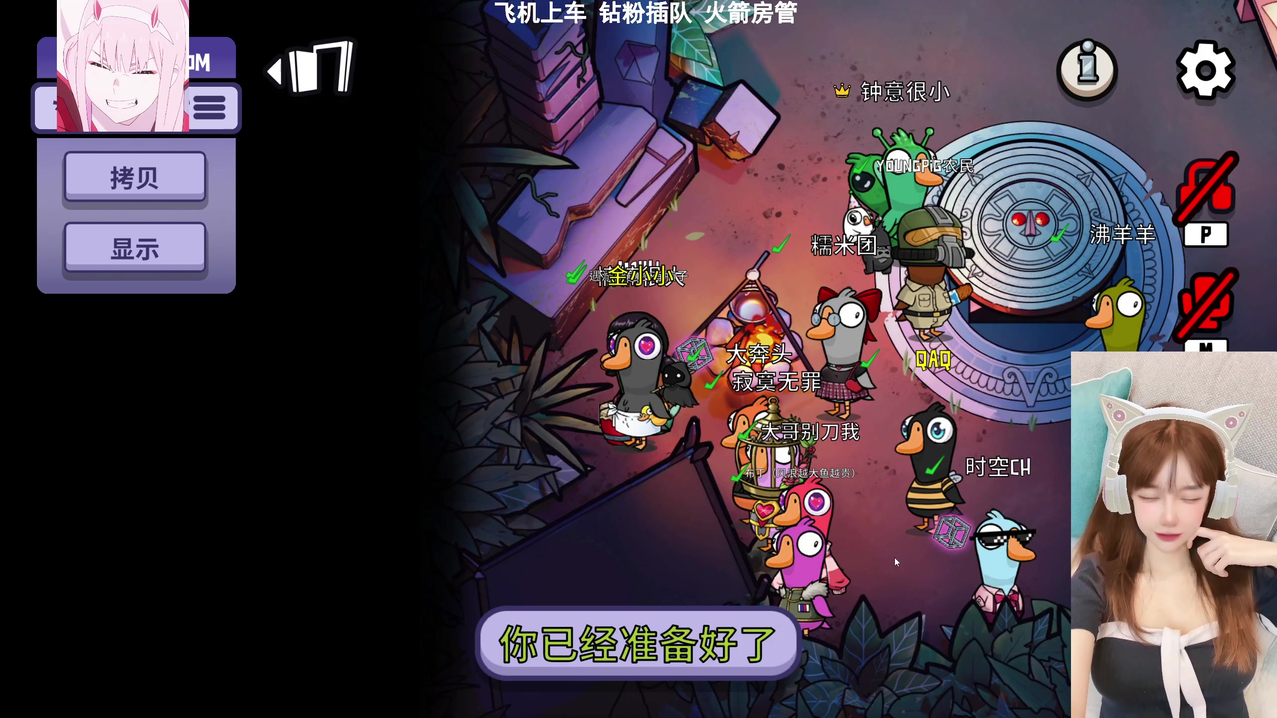 【2023-02-19 21点场】U1iiu：【有车位】工藤新U 与你的好运U意念合一