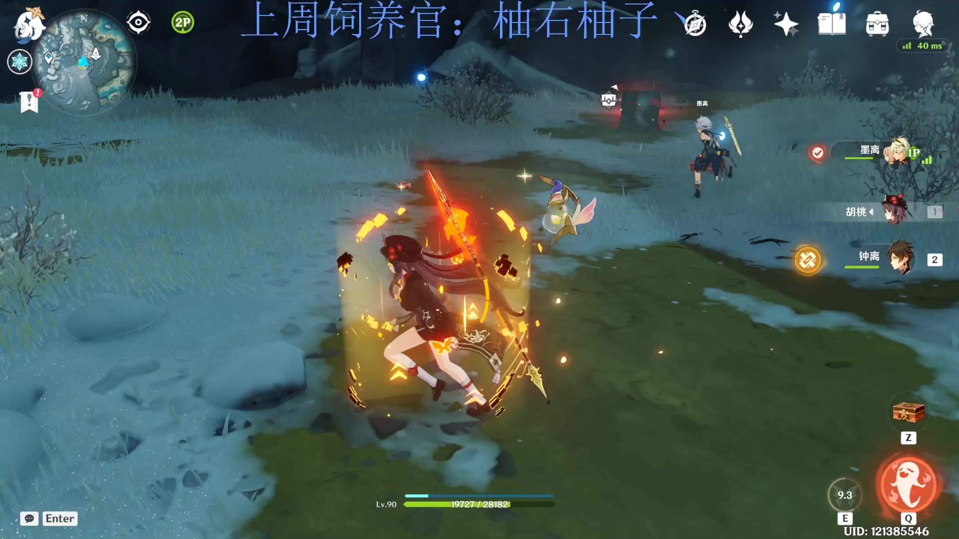【2023-02-22 19点场】来一坨吧：知足常乐喔~
