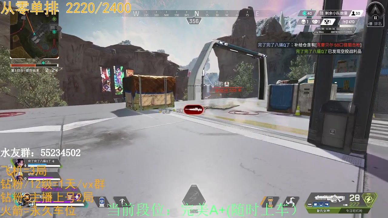 【2023-02-17 01点场】CSGO沉默男孩：【沉默】双倍亲密度