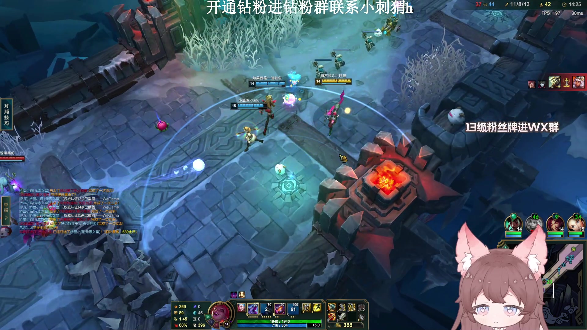 【2023-02-23 21点场】地表最强狸仔仔哟：瓦妹的快乐指南~