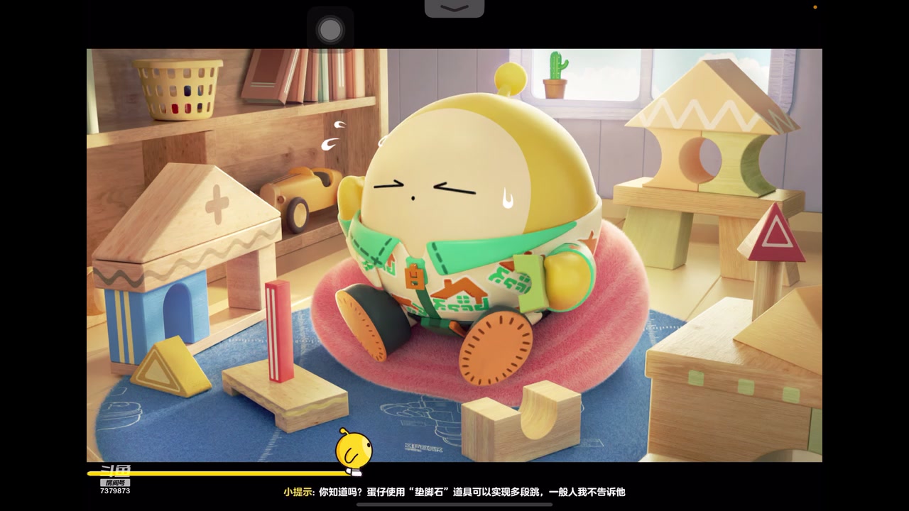 【2023-2-23 7点场】奇缘酱Qiyuan:【直播】奇缘带你上凤凰～