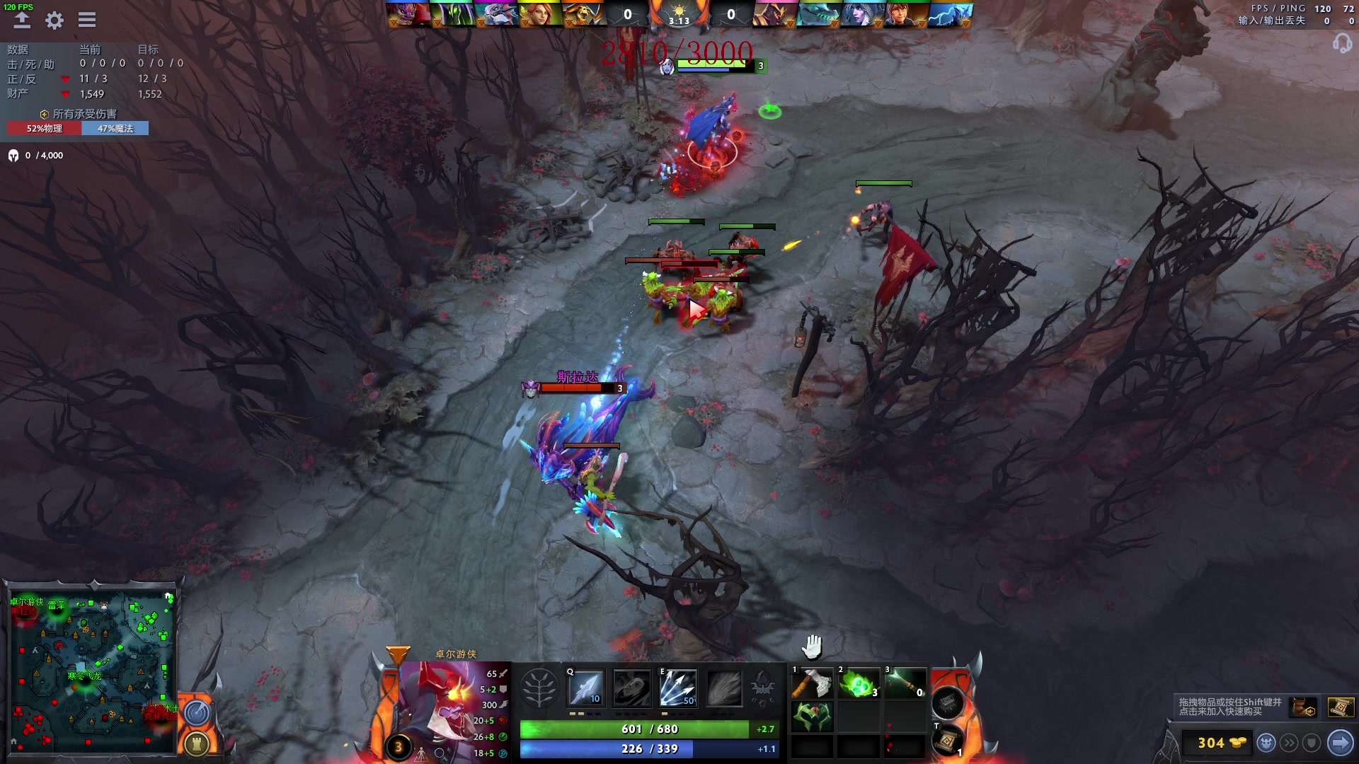 【2023-02-22 15点场】三酒OuO：祝你今天没有烦恼