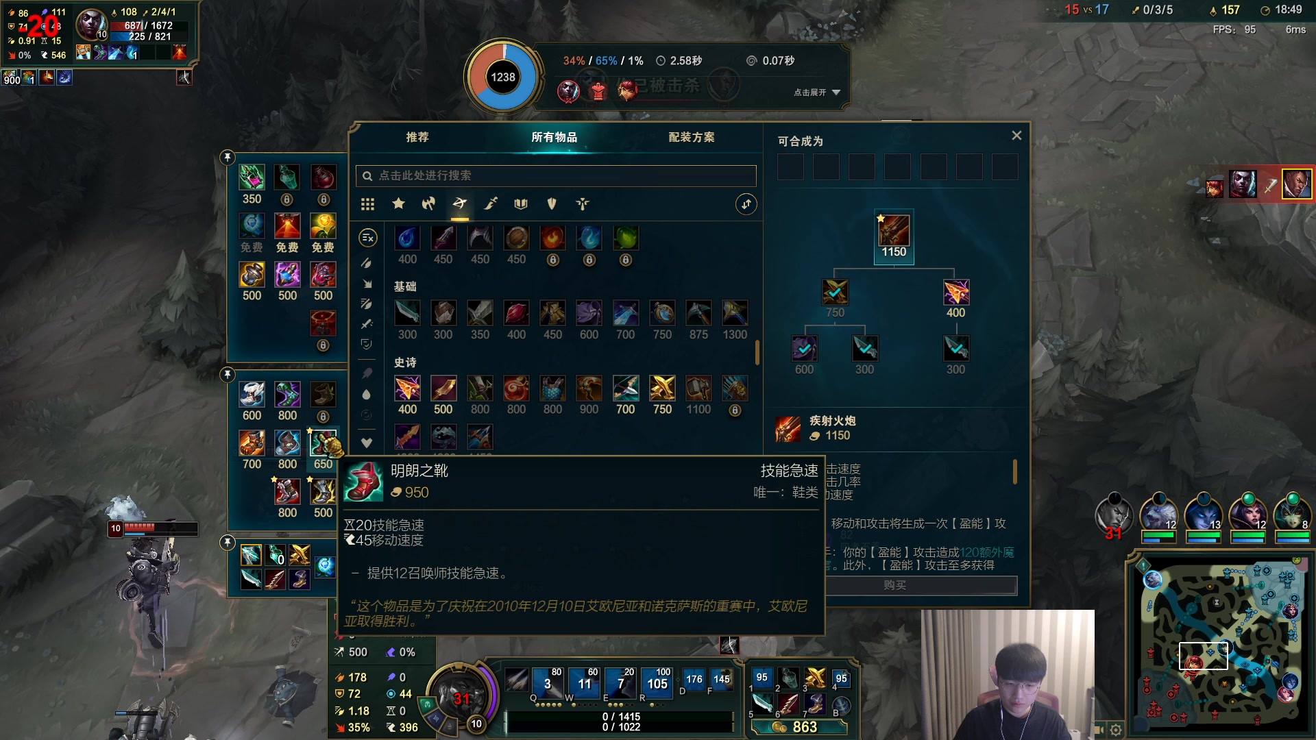 【2023-02-23 16点场】微笑：微笑：峡谷之巅上大分~