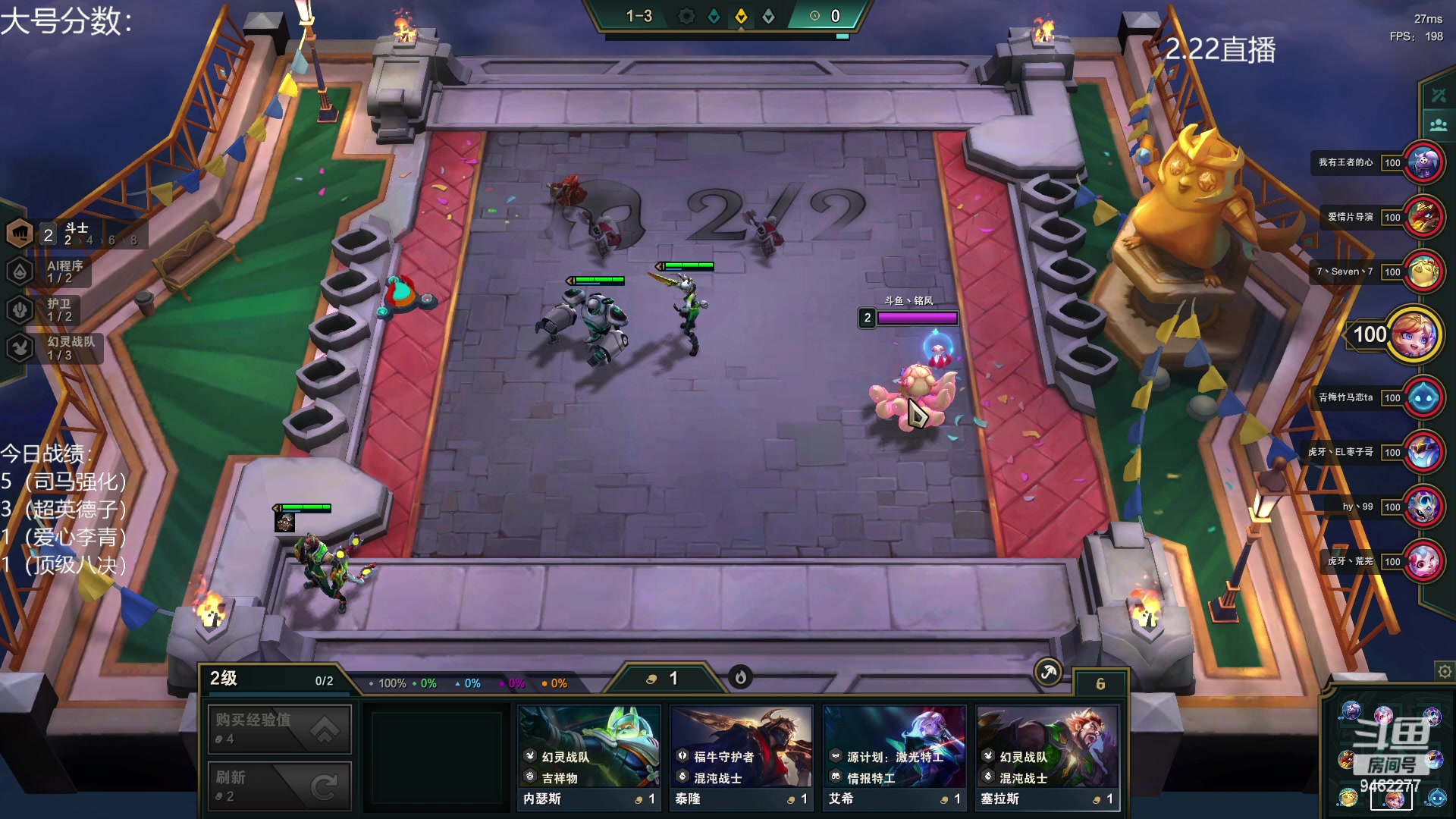 【2023-02-23 19点场】AG丶Snowy：所以我们是什么关系呢