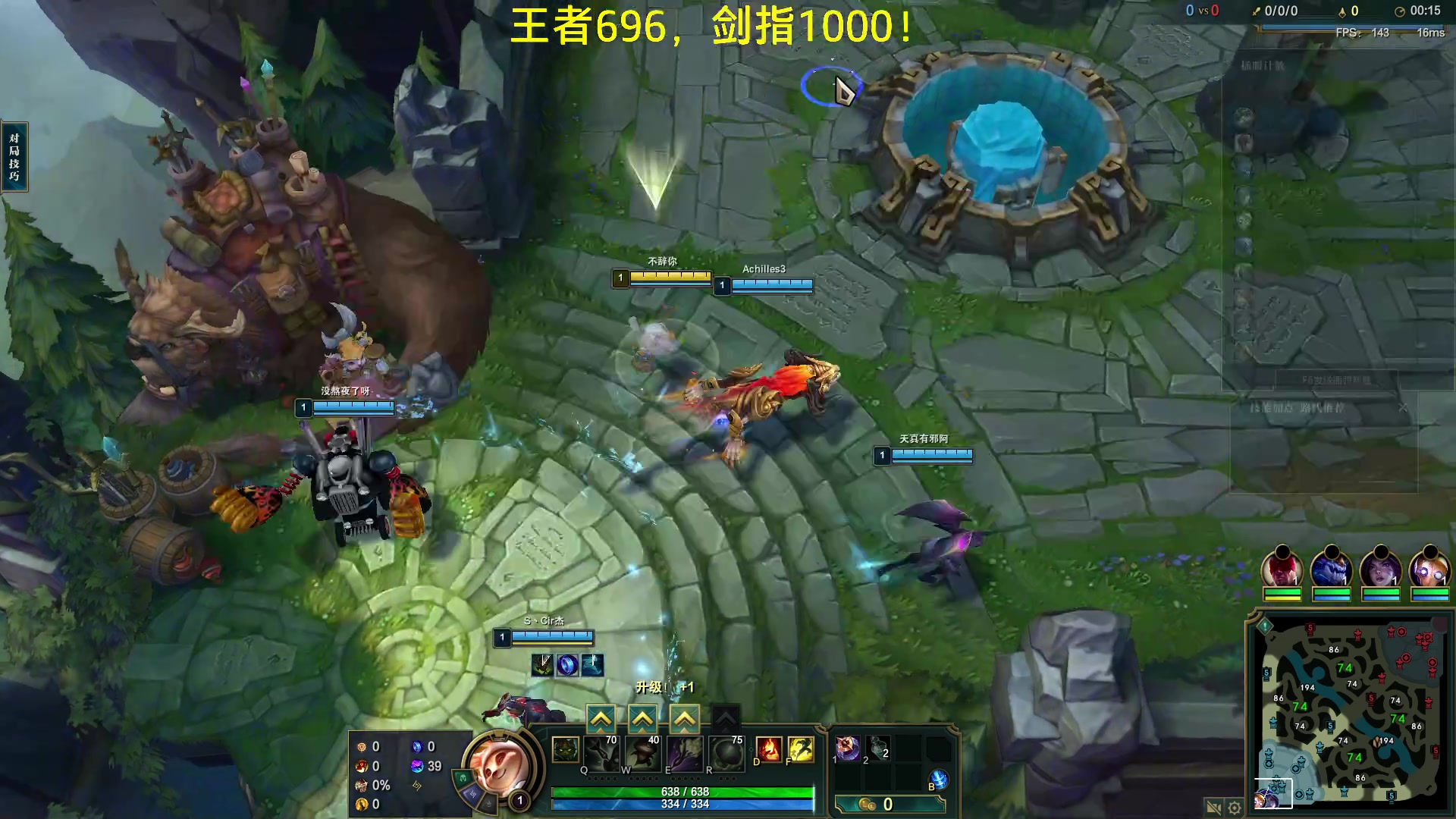 【2023-02-23 16点场】恶霸提莫：第一提莫，拿到提莫=赢！