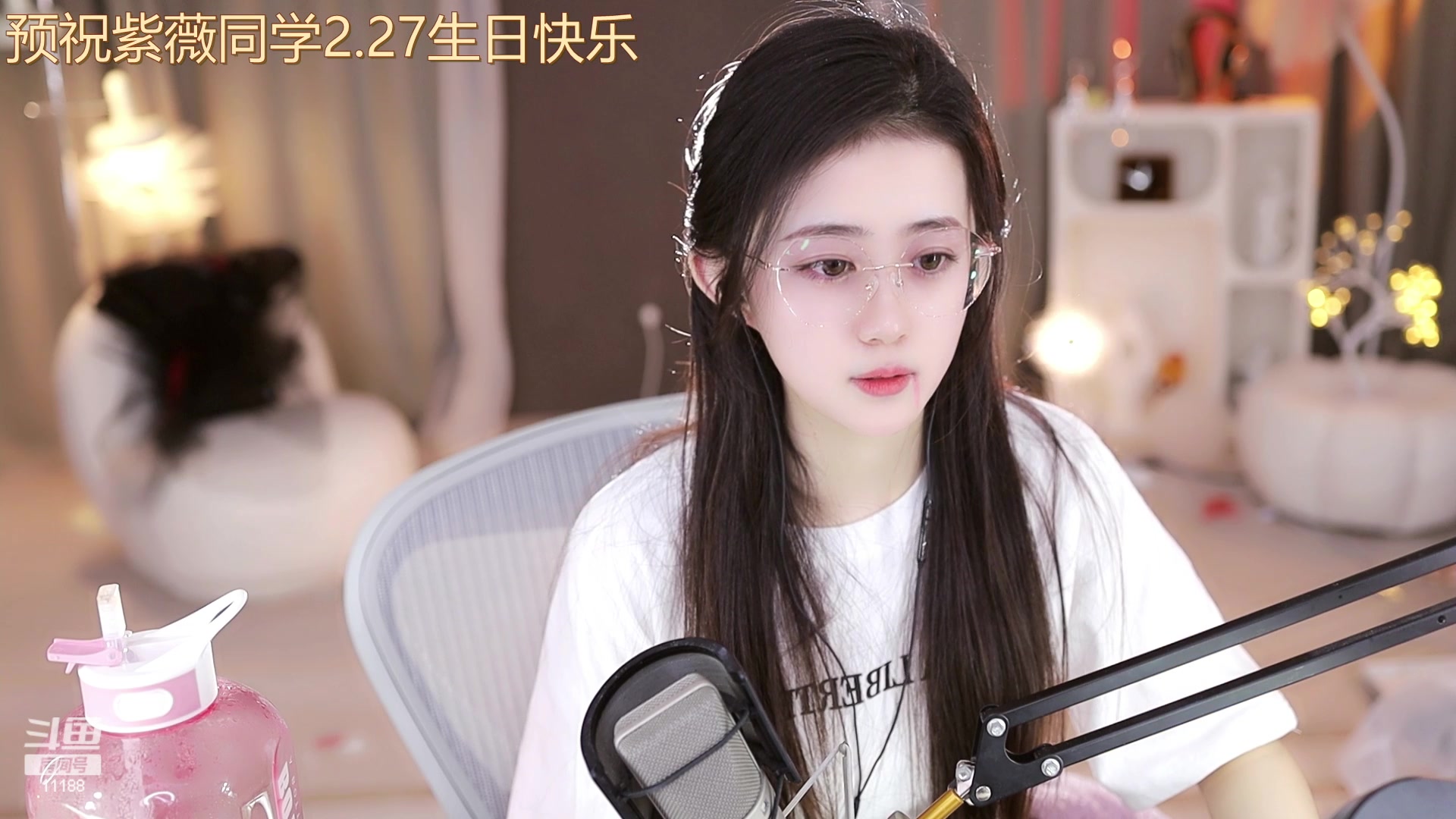 【2023-02-23 16点场】阿梨small：我好啦！回来啦