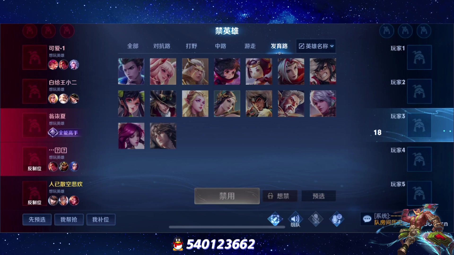 【2023-02-23 22点场】三炮zzz：三炮zzz。 1591803
