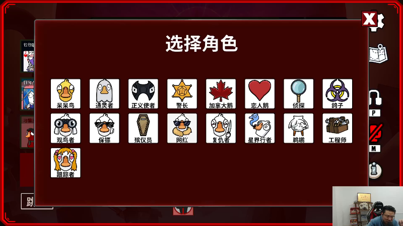 【英雄联盟】芜湖大司马丶的精彩时刻 20230223 08点场