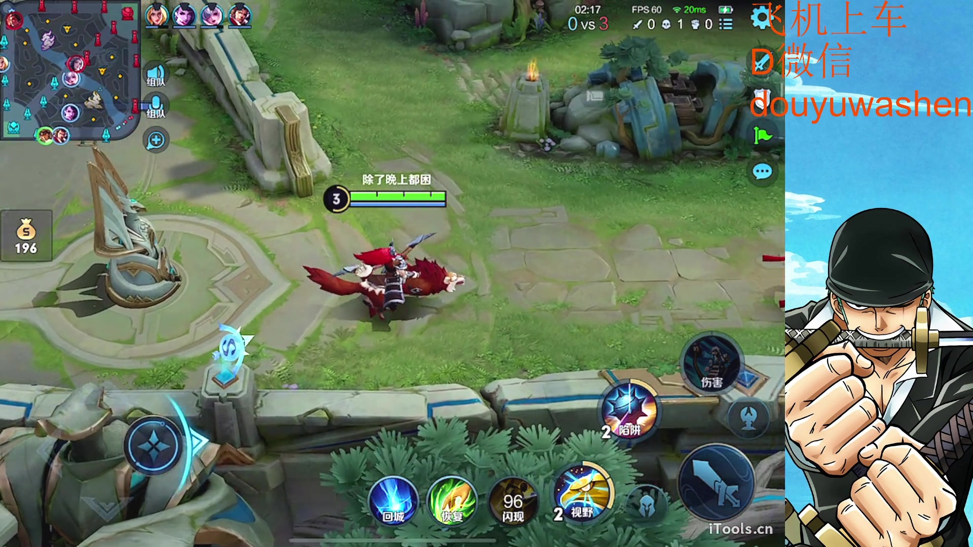 【2023-02-22 23点场】小小青蛙笑i：蛙神：永远的神！！！！！