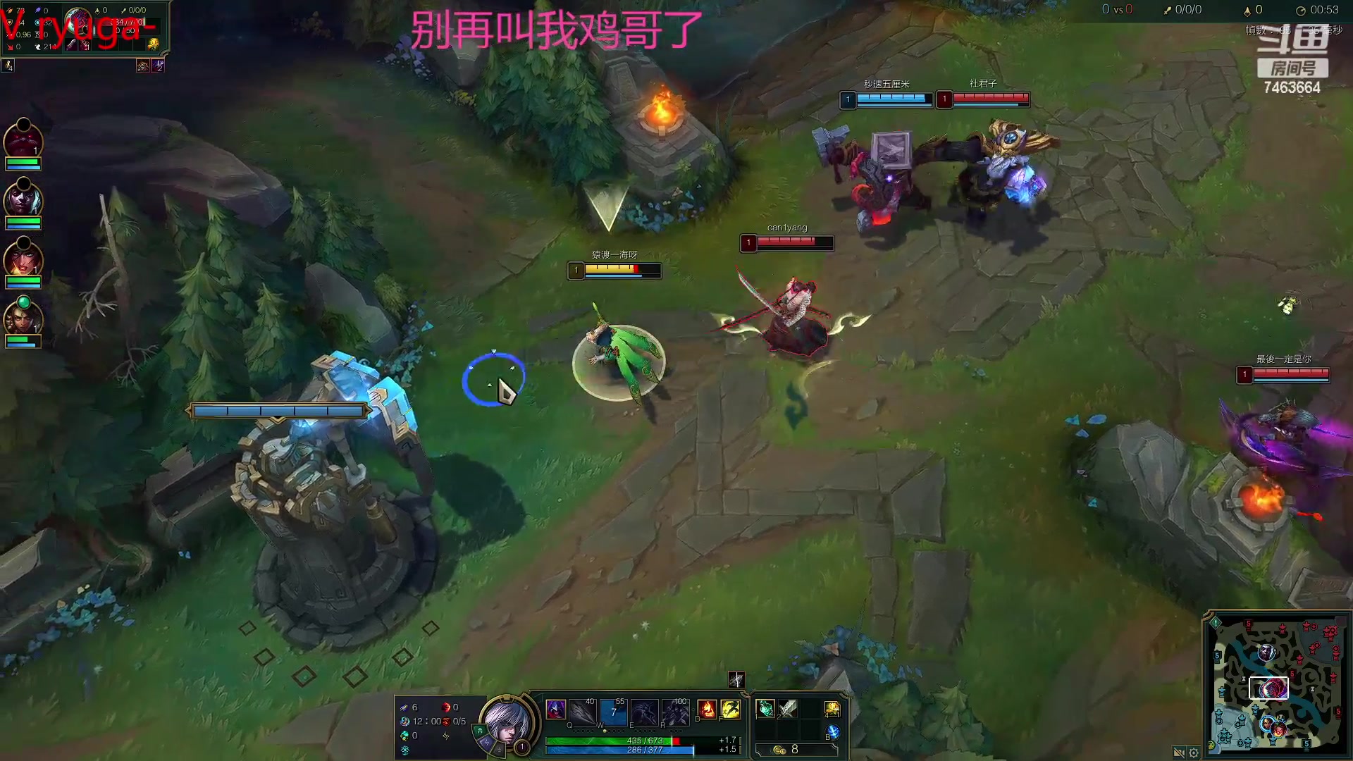 【2023-02-23 01点场】内涵段子丶影子c：艾克凯隐男刀打野教学 学会三天上钻