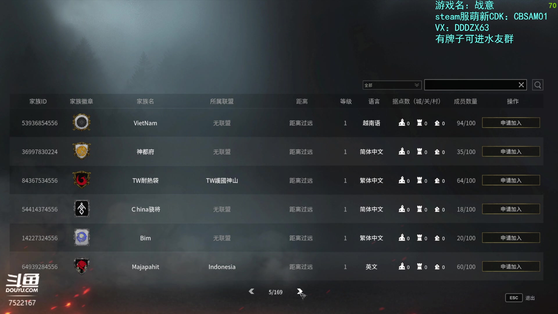 【2023-02-23 15点场】螃蟹Sam：【螃蟹】新赛季啦！