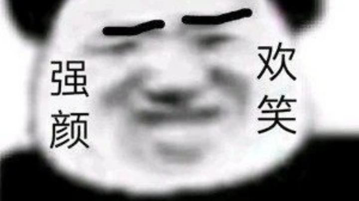 【2023-2-22 21点场】我是你大姐你服不服:善语结善缘,恶语伤人心。