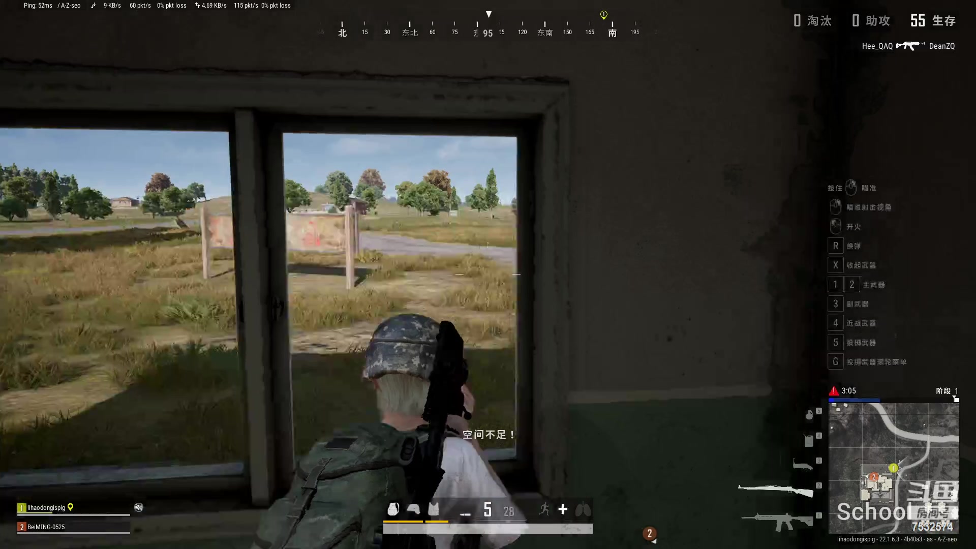 【2023-2-20 23点场】EDeft1G:黄金局混分