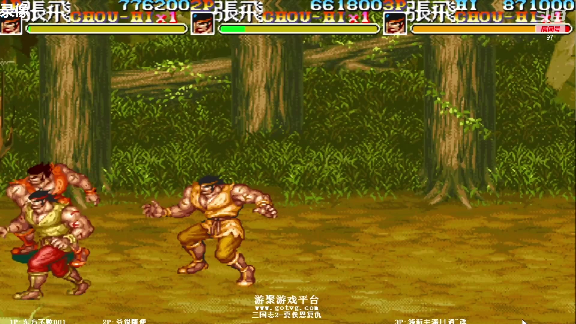 【2023-02-23 14点场】解说小狼：小狼：牡丹江97组队赛