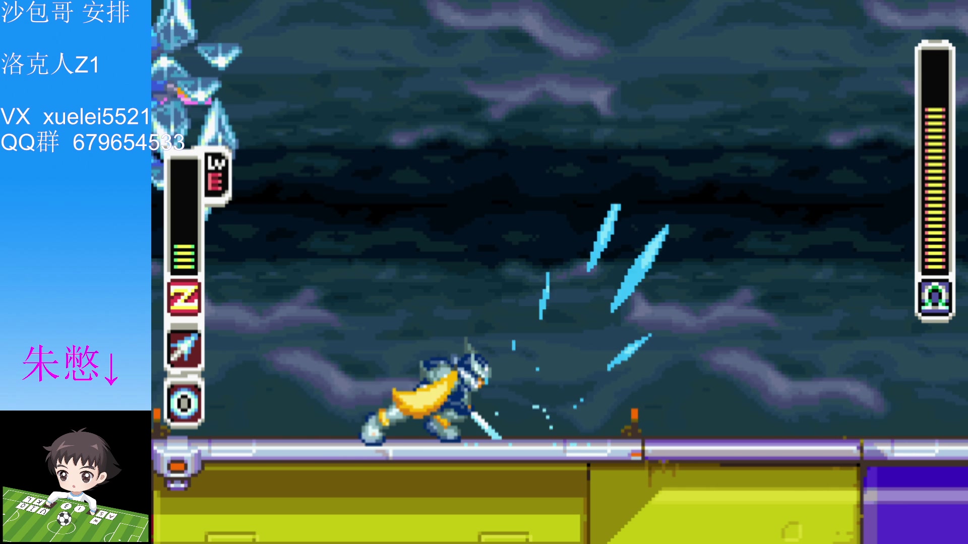 【2023-02-22 00点场】吾王爱德千秋万世：此人游戏天赋逆天 所有怀旧游戏通关