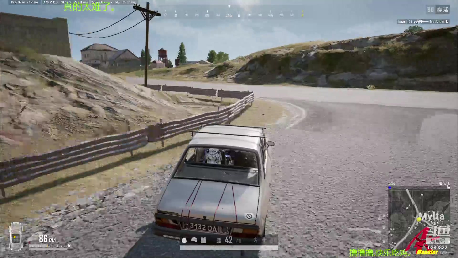 【2023-02-23 22点场】j1eeeeee：铁憨憨车队